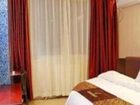 фото отеля Yuegang Hotel
