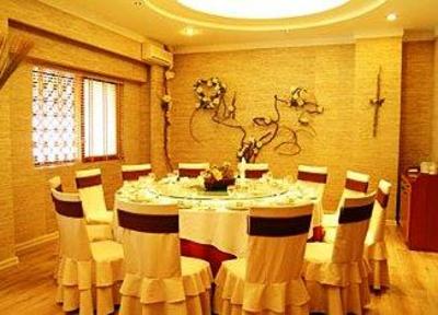 фото отеля Civil Aviation Lantian Hotel