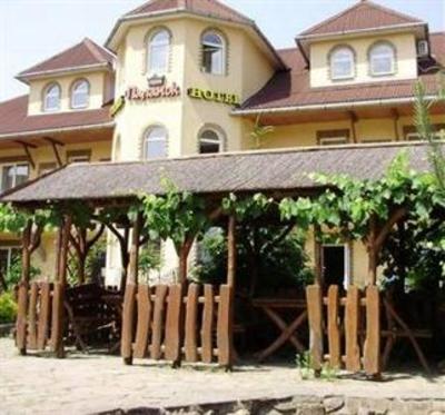 фото отеля Palanok Hotel