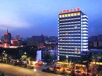Shanxi Electric Power Hotel