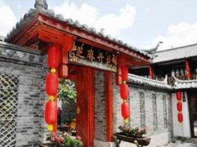 фото отеля Lijiang Open Sesame Flowers Hotel