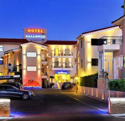 фото отеля Kalliroe Hotel Patras