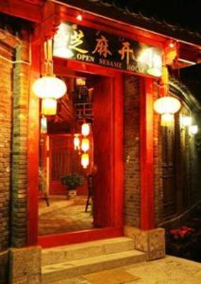 фото отеля Lijiang Open Sesame House