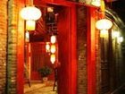 фото отеля Lijiang Open Sesame House
