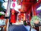 фото отеля Lijiang Open Sesame House