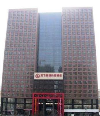 фото отеля YuanFei Easy Hotel