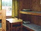 фото отеля Scouts' Youth Hostel