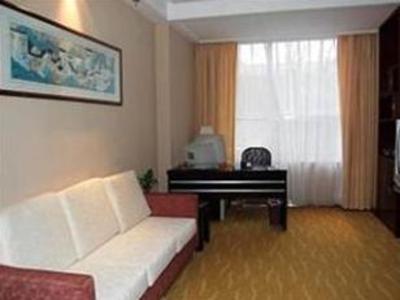 фото отеля Hanlin Business Hotel Jinan