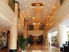 фото отеля Hanlin Business Hotel Jinan