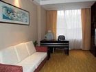 фото отеля Hanlin Business Hotel Jinan