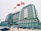 фото отеля Hanlin Business Hotel Jinan