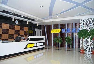 фото отеля 9798 Express Hotel