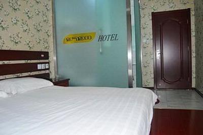 фото отеля 9798 Express Hotel
