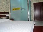 фото отеля 9798 Express Hotel