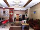 фото отеля Chengdu Send-Off Hotel Baliqiao