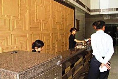 фото отеля Haihua Business Hotel