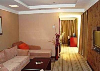фото отеля Haihua Business Hotel