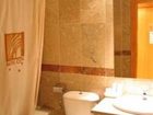 фото отеля Hotel Central Caravaca de la Cruz