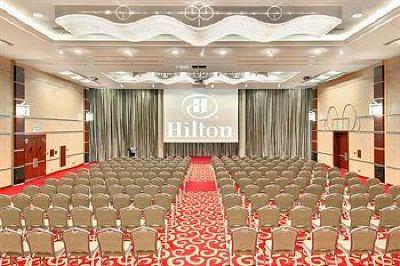 фото отеля Ankara HiltonSa Hotel