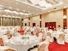 фото отеля Ankara HiltonSa Hotel