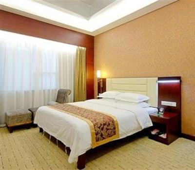 фото отеля Wanny Xinhua Hotel Changsha