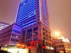 фото отеля Wanny Xinhua Hotel Changsha