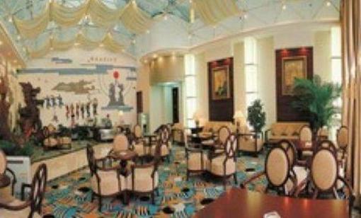фото отеля Gaoxiong Hotel Wuhan