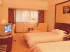 фото отеля Gaoxiong Hotel Wuhan