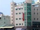 фото отеля Festival Hotel Penghu