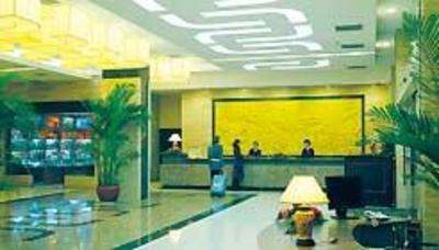 фото отеля The Park Hotel Changsha
