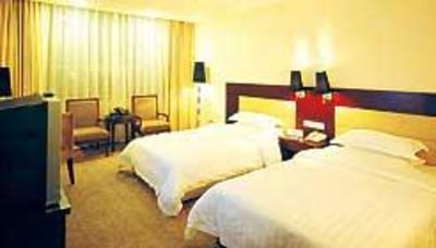 фото отеля The Park Hotel Changsha