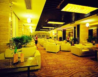 фото отеля The Park Hotel Changsha