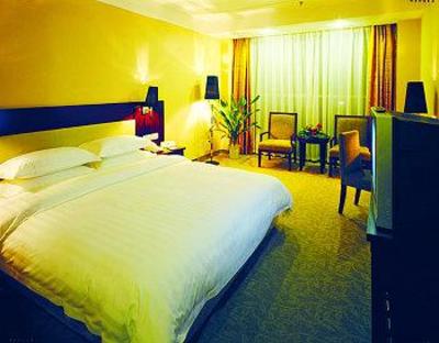 фото отеля The Park Hotel Changsha