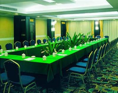 фото отеля The Park Hotel Changsha