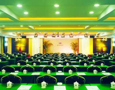 фото отеля The Park Hotel Changsha