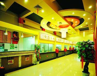фото отеля The Park Hotel Changsha