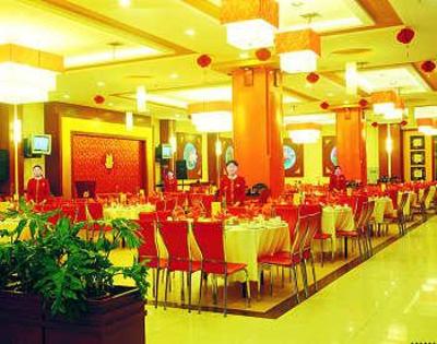 фото отеля The Park Hotel Changsha