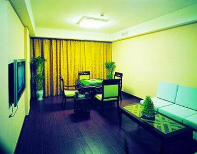 фото отеля The Park Hotel Changsha