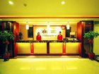 фото отеля The Park Hotel Changsha