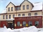 фото отеля Muller's Hotel