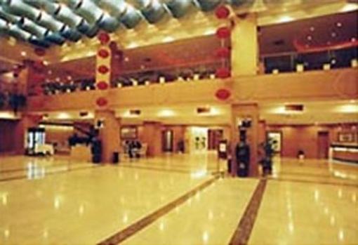 фото отеля Three Gorges Project Hotel Yichang
