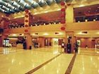 фото отеля Three Gorges Project Hotel Yichang