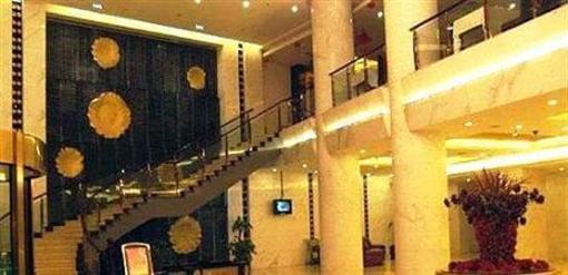 фото отеля Shanshui Qing Internation al Otel