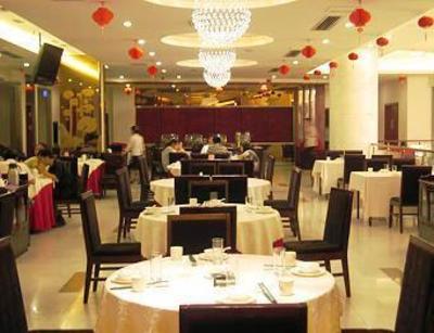 фото отеля Shanshui Qing Internation al Otel