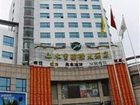 фото отеля Shanshui Qing Internation al Otel
