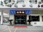 фото отеля Keyi Hotel Xi'an Dongwu Road