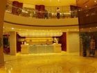 фото отеля Jia Zhou 128 Hotel