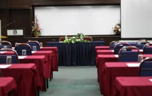 фото отеля Hotel Seri Malaysia Ipoh