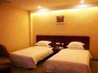 фото отеля Junhui Hotel