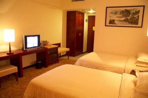фото отеля Pazhou Plaza Hotel